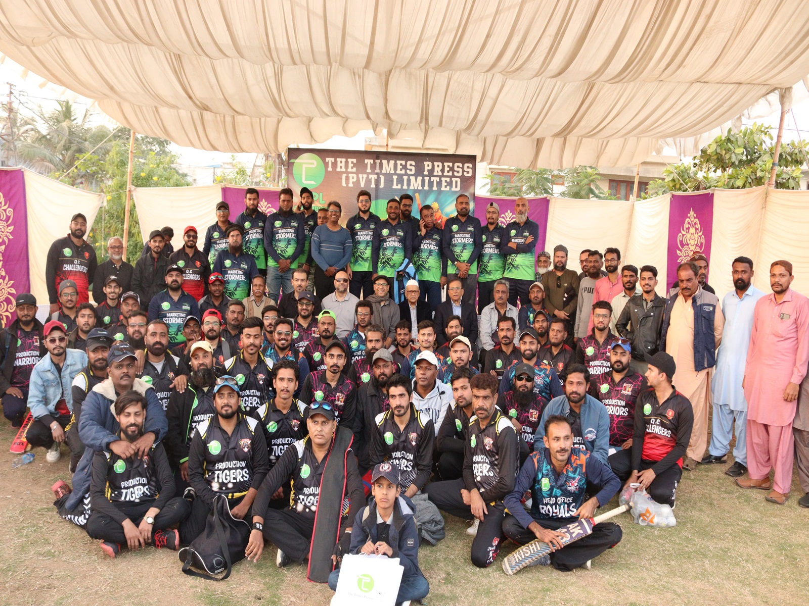 Cricket_Event_2023